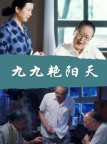 欧美高清xxx