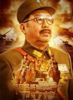 激情五月婷婷网