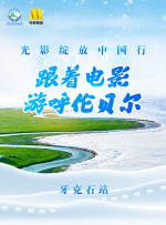 色婷婷久久综合中文网站