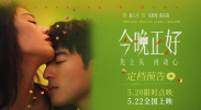 欧美一级级a在线观看