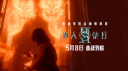 狠狠久久综合