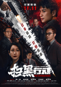 综合网站