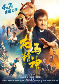 男人久久天堂
