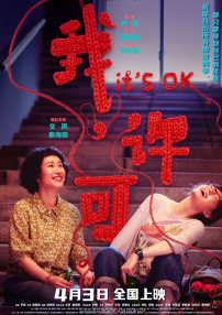 麻豆91精品91久久久的优点