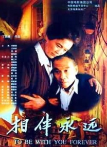国产福利一区二区三区四区