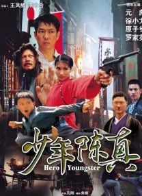 91婷婷