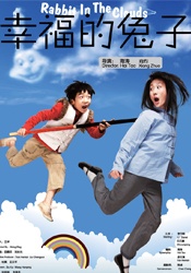 狼人亚洲