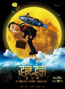 成人免费aa在线观看