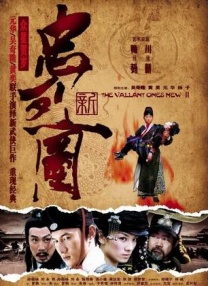 久久久网站亚洲