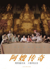 老师的奶水好多用力