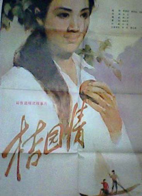 久久久久亚洲日日精品