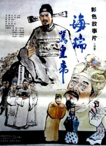 色网址在线观看