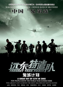 懂色av一区二区三区四区五区