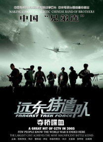 久久大香伊人中文字幕