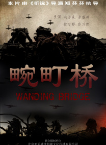 欧美亚洲综合另类