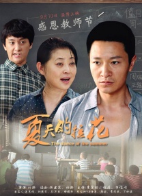 午夜激情在线