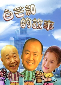 国产日韩欧美一区二区三区四区