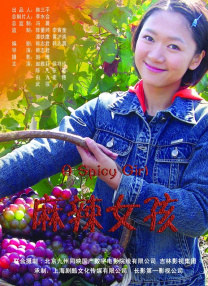 亚洲欧美高清视频