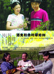 老司机免费视频一区二区三区