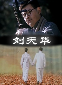 亚洲成人自拍