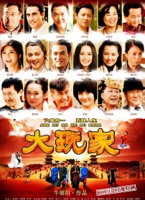 日韩一本二本三本