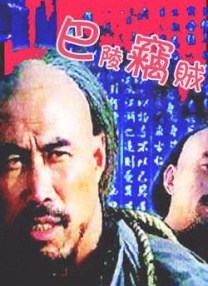 国内自拍视频一区二区三区