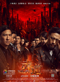 亚洲1区在线