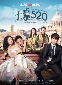 喜爱夜蒲2百度影音完整版