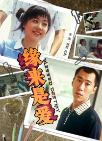 麻婆传媒视频麻烦观看