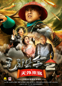 日韩av免费电影