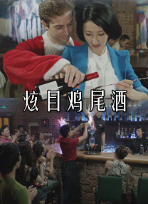 精品久久久久久久一区二区手机版