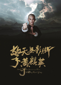 av动漫网