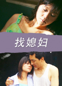 午夜视频在线网站