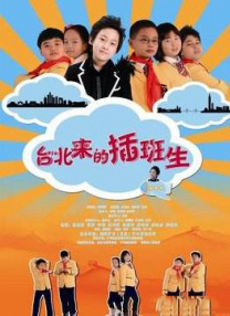 成年人午夜在线观看