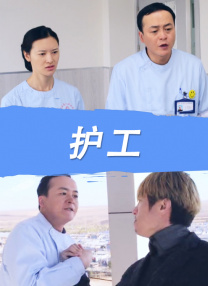 hd绑缚videos