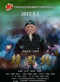 四虎影视永久在线精品免费播放