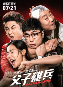 亚洲综合在线网