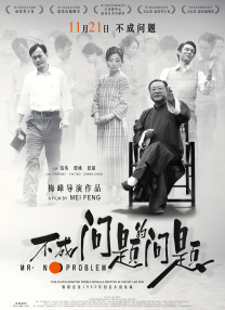 久久国产精品系列