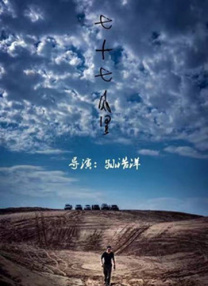 韩国一区二区视频