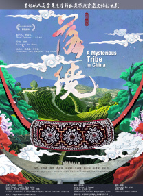www.亚洲精品
