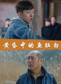 欧美日韩一区,二区,三区,久久精品