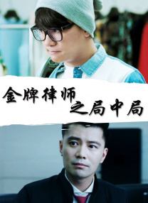 记忆中的你