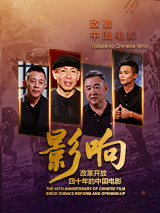国产精品爽爽