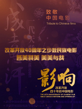 久草在线视频免费播放