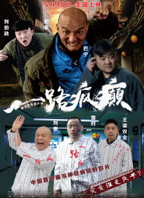 荔枝视频在线观看免费完整版