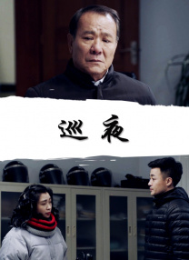 国内精品伊人久久大香线焦