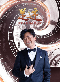 狠狠色狠狠色综合久久一