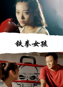 婷婷视频一区