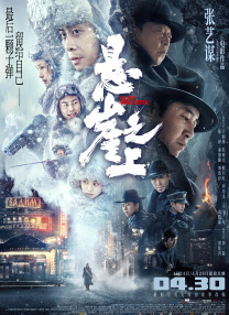 国产精品视频一区二区三区w
