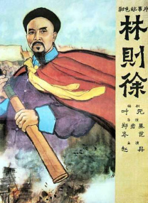丝袜美女av